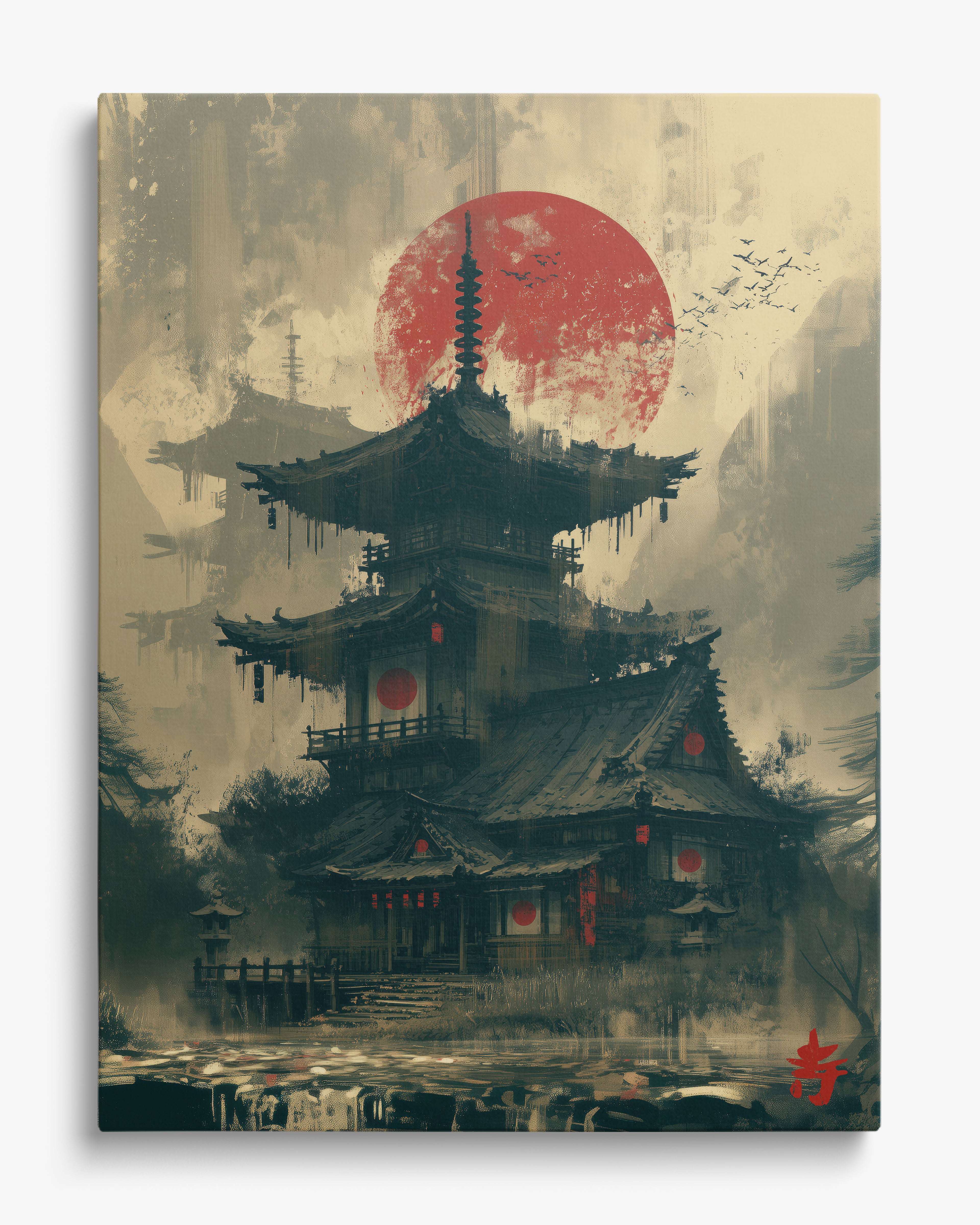 Temple 寺