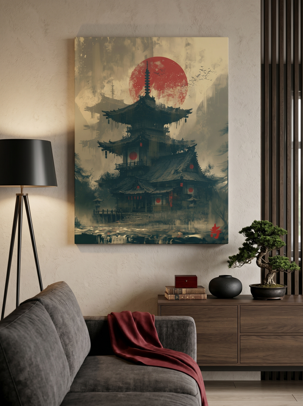 Temple 寺